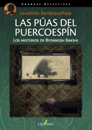 LAS P�AS DEL PUERCOESP�N