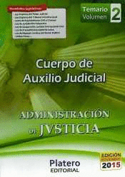 TEMARIO II AUXILIO JUDICIAL 2015