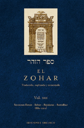 EL ZOHAR LIBRO DE LOS ESPLENDORES