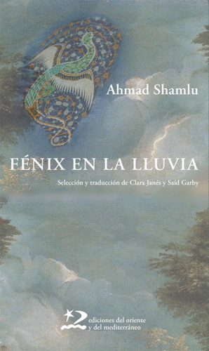 F�NIX EN LA LLUVIA