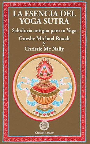 ESENCIA DEL YOGA SUTRA, LA