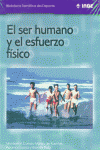 SER HUMANO Y EL ESFUERZO FISICO