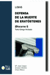 LISIAS DISCURSO I DEFENSA DE LA MUERTE DE ERATOSTENES