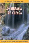 SERRANIA DE CUENCA, LA
