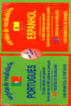 1000 TARJETAS DE VOCABULARIO PORTUGUES ESPA�OL