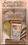 CURSO PRACTICO DE LENGUA ARABE 1 +CASSETTE