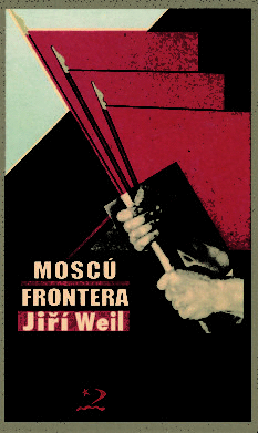 MOSCU FRONTERA