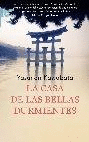 CASA DE LAS BELLAS DURMIENTES, LA