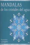 MANDALAS DE LOS CRISTALES AGUA