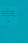 HISTORIA DE VESSANDAR EL JATAKA DEL REY GENEROSO