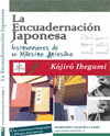 ENCUADERNACIN JAPONESA, LA