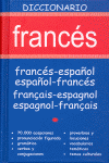 DICCIONARIO FRANCES ESPAOL / ESPAOL FRANCES