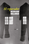 REPARADOR, EL