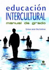 EDUCACIN INTERCULTURAL MANUAL DE GRADO