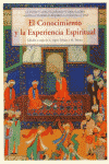 CONOCIMIENTO Y LA EXPERIENCIA ESPIRITUAL, EL