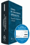 CODIGO DE URBANISMO DE ANDALUCIA 2 EDICION