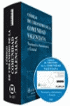 CODIGO DE URBANISMO DE LA COMUNIDAD VALENCIANA 2 ED