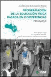 PROGRAMACION DE LA EDUCACION FISICA BASADA EN COMPETENCIAS