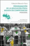 PROGRAMACION DE LA EDUCACION FISICA BASADA EN COMPETENCIAS