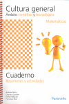CUADERNO CULTURA GENERAL AMBITO CIENTIFICO MATEMATICAS