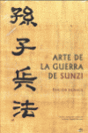 ARTE DE LA GUERRA DE SUNZI EDICION BILINGUE