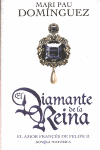 DIAMANTE DE LA REINA, EL