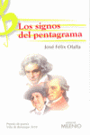 SIGNOS DEL PENTAGRAMA, LOS