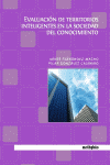 EVALUACION DE TERRITORIOS INTELIGENTES EN LA SOCIEDAD DEL