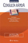 MANUAL CONSULTA RAPIDA NUTRICION PEDIATRICA