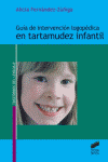 GUIA INTERVENCION LOGOPEDICA EN TARTAMUDEZ INFANTIL