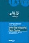CURSO DE DERECHO FINANCIERO ESPA�OL VOL II 24� ED 2004