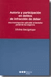 AUTORIA Y PARTICIPACION EN DELITOS DE INFRACCION DE DEBER	