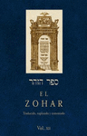 ZOHAR, EL VOLUMEN XII
