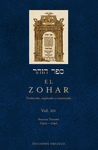 ZOHAR, EL. VOL XIV.