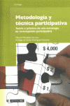 METODOLOGIA Y TECNICA PARTICIPATIVA