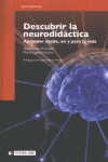 DESCUBRIR LA NEURODIDACTICA
