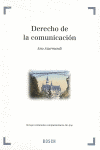 DERECHO DE LA COMUNICACION