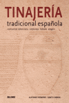 TINAJERIA TRADICIONAL ESPA�OLA