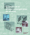 EL DETALLE EN EL DISE�O CONTEMPOR�NEO DE OFICINAS
