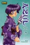 AZUL AI YORI AOSHI 3