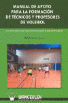 MANUAL APOYO PARA FORMACION TECNICOS Y PROFESORES DE VOLEIBOL