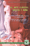 ARTE CLASICO GRECIA Y ROMA, EL
