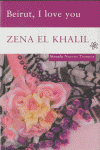 BEIRUT I LOVE YOU