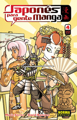 JAPONES PARA GENTE MANGA 4