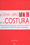 GRAN LIBRO DE LA COSTURA, EL