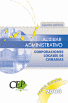 SUPUESTOS PRACTICOS OPOSICIONES AUXILIAR ADMINISTRATIVOS CORPORAC