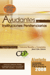 SUPUESTOS PRACTICOS Y EXAMENES RESUELTOS Y COMENTADOS OPOSICIONES