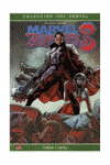 MARVEL ZOMBIES 3 CARNE Y METAL