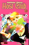 INSTITUTO OURAN HOST CLUB 16