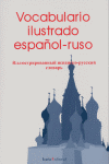 VOCABULARIO ILUSTRADO ESPAOL RUSO